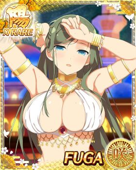 1girl adjusting_hair arabian_clothes armlet armpits arms_up blue_eyes border bracelet breasts card_(medium) cleavage fuga_(senran_kagura) game_cg gold_armlet gold_choker green_hair harem_outfit jewelry large_breasts long_hair mole mole_under_eye non-web_source official_alternate_costume official_alternate_hairstyle official_art open_mouth outdoors senran_kagura senran_kagura_new_wave solo upper_body wiping_forehead