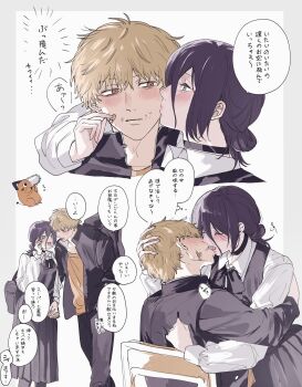 arm_around_back arm_around_shoulder backpack bag bandaid bandaid_on_cheek bandaid_on_face black_bag black_choker black_dress black_jacket black_ribbon blonde_hair blush border chainsaw_man choker collared_shirt couple denji_(chainsaw_man) dress gakuran green_eyes grey_border hair_between_eyes hair_bun hand_in_another's_hair hetero highres jacket kiss kissing_cheek long_dress m_usami medium_hair multiple_views neck_ribbon official_alternate_costume open_mouth orange_shirt pinafore_dress pochita_(chainsaw_man) purple_hair red_eyes reze_(chainsaw_man) ribbon school_uniform shirt shirt_under_dress short_hair sleeveless sleeveless_dress smile sweat updo white_background white_shirt