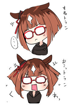 1girl :&lt; absurdres anger_vein animal_ears black_hoodie blush bow brown_hair chibi chibi_only commentary_request ear_ribbon ears_down fang glasses highres hood hoodie horse_ears horse_girl opaque_glasses open_mouth red-framed_eyewear red_ribbon ribbon sakura_yoru simple_background skin_fang transcend_(umamusume) translation_request umamusume upper_body white_background