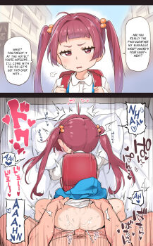 1boy 1girl 2koma age_difference ass ass_press atte_nanakusa backpack bag bed blunt_bangs brown_eyes brown_hair building clothes_lift comic cum decensored doggystyle english_text food-themed_hair_ornament hair_ornament hands_on_another&#039;s_hips hard-translated harumi_shinju head_on_pillow hetero highres hugging_object indoors loli long_hair looking_at_viewer motion_lines on_bed orange_hair_ornament outdoors penis pillow pillow_hug pink_hair pov pov_crotch pov_hands pussy_juice randoseru red_hair school_bag sex sex_from_behind shirt side_ponytail size_difference skirt skirt_lift solo_focus third-party_edit tokyo_7th_sisters translated twintails uncensored white_shirt