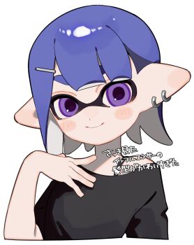 Rule 34 | 1girl, asymmetrical bangs, blue hair, closed mouth, earrings, hair ornament, hairclip, highres, hoop earrings, inkling, inkling girl, inkling player character, jewelry, looking at viewer, medium hair, nintendo, pointy ears, purple eyes, sabata saba, simple background, smile, solo, splatoon (series), splatoon 3, tentacle hair, translation request, upper body, white background