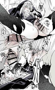 2boys ^^^ anus arms_up bar_censor blush censored chinese_commentary commentary_request cross cross_necklace crossdressing crossdressing_(mtf) cum cum_in_pussy cum_on_clothes dark-skinned_male dark_skin dress earrings feathered_wings feet_out_of_frame fingernails greyscale hair_between_eyes head_wings headscarf heart highres honkai:_star_rail honkai_(series) jewelry juliet_sleeves legs_up lizi_cai long_sleeves looking_at_another looking_at_penis looking_up lying male_focus male_futanari male_pubic_hair monochrome motion_lines multiple_boys multiple_views necklace no_testicles nun on_back open_mouth penis piercing pubic_hair puffy_sleeves pussy pussy_juice sex short_hair sidelocks simple_background sitting solo_focus spoken_heart spread_legs sunday_(honkai:_star_rail) sweatdrop teeth thighhighs thighs torn_clothes torn_thighhighs trembling turtleneck turtleneck_dress vaginal veins veiny_penis wide-eyed wing_piercing wings yaoi yellow_eyes