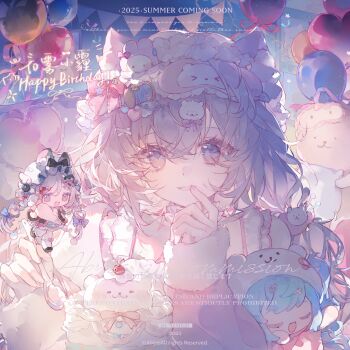 1girl animal_ear_fluff animal_ears balloon birthday_cake black_shoes blue_bow blue_hair bow braid cake cat_ears cat_girl cherry chibi chibi_inset chun_zhi_zhi closed_eyes commission confetti crossed_bangs eyelashes flag food frills fruit fur_trim hair_between_eyes hair_bow hair_ornament happy happy_birthday hat headdress heart heart-shaped_pillow heart_hair_ornament highres holding holding_pastry_bag holding_spoon icing indoors jacket long_hair long_sleeves looking_at_viewer open_mouth original pantyhose parted_lips pastry_bag pillow pink_bow pink_eyes pink_hair pink_jacket pink_pillow pink_ribbon poster_(object) ribbon shoes sidelocks sleep_mask solo_focus spool spool_hair_ornament spoon square string_of_flags stuffed_toy twin_braids upper_body watermark white_hat white_headdress white_pantyhose