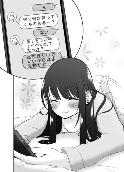 1girl blush closed_eyes greyscale highres holding holding_phone long_hair lying mogami_kouji monochrome on_bed original phone smile solo translation_request