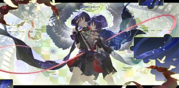 2boys a_maya_xxx angel_wings armor belt bird black_belt black_bow black_kimono black_shorts black_sleeves blue_cape blunt_ends bow cape checkered_background closed_eyes closed_mouth commission dna dual_persona eyelashes facing_another frilled_sleeves frills furisode genshin_impact gold grey_eyes hakama hakama_shorts half-closed_eyes hand_on_another&#039;s_hand hand_over_another&#039;s_eye hand_up head_on_another&#039;s_shoulder highres japanese_armor japanese_clothes jewelry juban kimono kote kurokote layered_shorts layered_sleeves looking_at_viewer mandarin_collar mitsudomoe_(shape) multiple_boys neck_ring o-ring parted_lips pleated_shorts purple_hair purple_rope purple_sash purple_shorts purple_sleeves red_kimono red_ribbon red_sash ribbon ribs rope sash scaramouche_(genshin_impact) shimenawa short_sleeves shorts tassel tomoe_(symbol) wanderer_(genshin_impact) watermark white_kimono white_mouth white_rope white_trim white_wings wings wispy_bangs