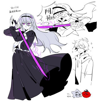 1boy 1girl absurdres alternate_costume anger_vein armband black_serafuku black_skirt blue_pupils chinese_commentary chinese_text closed_eyes closed_mouth colored_skin commentary_request crying eyelashes fire flaming_sword flaming_weapon grey_hair highres holding holding_sword holding_weapon kashimiya_karua last_defense_academy_school_uniform long_hair long_sleeves mole mole_under_eye multiple_views neckerchief open_mouth pleated_skirt purple_eyes role_reversal sanpaku school_uniform serafuku simple_background skirt smile sparkle streaming_tears sumino_takumi sword tears the_hundred_line_-last_defense_academy- translation_request very_long_hair weapon white_armband white_background white_neckerchief white_skin youzichava