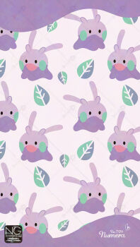animal_focus closed_mouth gen_6_pokemon goomy highres meme_(sleepsheep) nintendo no_humans open_mouth pokemon pokemon_(creature) pokemon_focus slug smile solid_circle_eyes solid_oval_eyes
