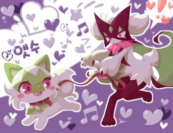 1other animal_collar blush_stickers collar commentary_request commission furry heart highres korean_commentary korean_text leash meowscarada nintendo open_mouth outline pet_walking pink_eyes pokemon pokemon_(creature) spoken_heart sprigatito translation_request ttrtag white_outline