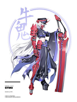 1girl absurdres breasts hat high_heels highres holding holding_sword holding_weapon horns long_hair long_shirt looking_at_viewer mask mechanical_arms mechanical_legs medium_breasts mouth_mask navel original peaked_cap ponytail purple_eyes single_mechanical_arm single_mechanical_leg stomach sword tsuki-shigure very_long_hair weapon white_hair