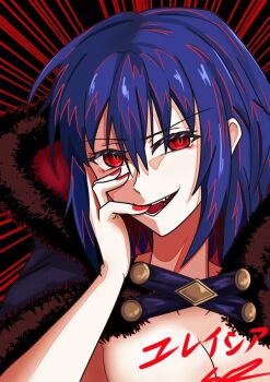 Rule 34 | 1girl, blue hair, breasts, cape, ciel (tsukihime), cleavage, evil grin, evil smile, fangs, fur-trimmed cape, fur trim, ggifz6618, grin, hair between eyes, hand on own face, highres, looking at viewer, michael roa valdamjong, nail polish, naked cape, possessed, possession, profile, red eyes, roa-ciel, short hair, smile, tsukihime, tsukihime (remake), vampire