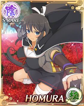 1girl aqua_eyes arm_guards bandaged_leg bandages between_fingers black_cape black_dress black_hair border breasts cape card_(medium) character_name closed_mouth collar dark-skinned_female dark_skin day dress field flower flower_field game_cg high_ponytail holding holding_sword holding_weapon homura_(senran_kagura) katana large_breasts leg_up long_hair looking_at_viewer multiple_wielding official_art outdoors outstretched_arms ponytail red_flower ribbon senran_kagura senran_kagura_new_wave skindentation solo standing sword tan third-party_source very_long_hair weapon white_collar white_ribbon