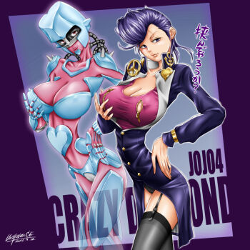 2girls areola_slip bad_anatomy black_legwear black_panties breasts cleavage colored_skin covered_erect_nipples crazy_diamond dated garter_straps genderswap genderswap_(mtf) hand_on_own_hip heart higashikata_josuke huge_breasts jojo_no_kimyou_na_bouken lips mask multiple_girls narrow_waist nose panties pink_skin pompadour purple_hair grabbing_own_breast signature stand_(jojo) taut_clothes thighhighs unbalance underwear zipper