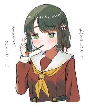 1girl blush brown_dress commentary_request cropped_torso dress embarrassed flower flower_knot food food_in_mouth green_eyes green_hair hair_flower hair_ornament hasu_no_sora_school_uniform link!_like!_love_live! long_sleeves love_live! momose_ginko mouth_hold neckerchief okome_(okome_l_l) paint_chat_(medium) pocky pocky_day pocky_in_mouth raised_inner_eyebrows sailor_collar sailor_dress school_uniform simple_background solo virtual_youtuber white_background white_flower white_sailor_collar winter_uniform yellow_neckerchief