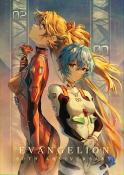 Rule 34 | 2girls, arkilide, ayanami rei, blue eyes, blue flower, blue hair, blue rose, bodysuit, breasts, commentary, cowboy shot, english commentary, english text, floating hair, flower, hair between eyes, hand on own wrist, holding, holding flower, interface headset (evangelion), long hair, looking at viewer, mecha pilot suit, medium breasts, multiple girls, neon genesis evangelion, orange hair, parted lips, plugsuit (evangelion), red bodysuit, red eyes, red flower, red rose, rose, short hair, souryuu asuka langley, very long hair, white bodysuit