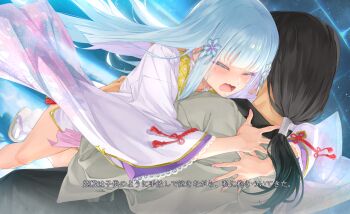 Rule 34 | 1boy, 1girl, adorable, adorable female, bishoujo mangekyou (series), bishoujo mangekyou ibun: yuki onna, blue eyes, blue hair, blush, breasts, couple, crying, day, fingernails, game cg, hair ornament, hair spread out, happoubi jin, highres, hug, huge breasts, interlocked fingers, japanese clothes, long fingernails, long hair, looking at viewer, main character, navel, nipples, nude, official art, open mouth, outdoors, protagonist, shirayuki hime (bishoujo mangekyou), snow, solo, teardrop, tears, very long hair, video game, visual novel, water, yuki onna