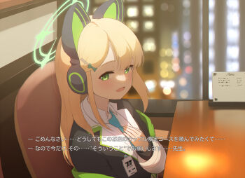 1girl animal_ear_headphones animal_ears blonde_hair blue_archive blue_necktie chair collared_shirt commentary_request fake_animal_ears green_eyes green_halo hair_ornament hairpin halo hamachikichiki hand_on_own_chest headphones highres id_card indoors jacket looking_at_viewer medium_hair menu midori_(blue_archive) millennium_science_school_logo necktie on_chair open_mouth parted_bangs restaurant shadow shirt solo table translation_request white_shirt window