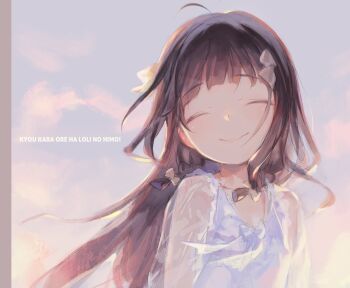 1girl black_hair bow closed_eyes cloud commentary_request dress facing_viewer flat_chest floating_hair hair_bow henreader highres kyou_kara_ore_wa_loli_no_himo! long_hair nijou_touka sketch sky smile solo twilight upper_body wind