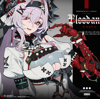 1girl black_eyes boots breasts clothing_cutout commentary_request dress gradient_background gradient_hair hachisan hair_between_eyes hair_intakes highres long_hair mechanical_arms multicolored_hair navel nun_headdress original purple_hair red_eyes solo translation_request underboob underboob_cutout white_boots white_dress