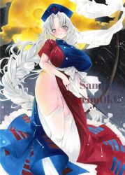 Rule 34 | 1girl, absurdres, arim0k0, arrow (projectile), artist name, blue dress, blue hat, bow (weapon), breasts, closed mouth, commentary, constellation print, dress, full moon, grey eyes, grey hair, hat, highres, large breasts, looking at viewer, marker (medium), moon, night, night sky, parted bangs, red dress, sample watermark, sky, smile, solo, star (sky), thigh strap, thighhighs, touhou, traditional media, trigram, two-tone dress, watermark, weapon, white thighhighs, yagokoro eirin