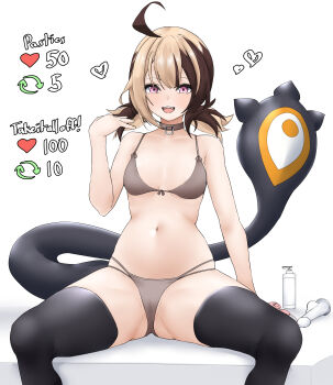 Rule 34 | 1girl, absurdres, aidoruhakase, black thighhighs, blonde hair, bra, breasts, brown hair, commentary, dildo, english commentary, gigi murin, grey bra, grey panties, highres, hololive, hololive english, lube, medium breasts, multicolored hair, panties, sex toy, simple background, sitting, solo, thighhighs, twitter strip game, two-tone hair, underwear, virtual youtuber, white background, yellow eyes