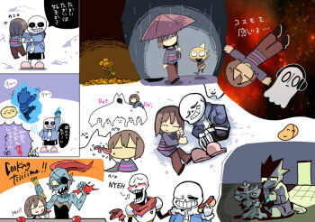 3girls 5boys alphys blue_sweater brown_hair brown_pants creature endogeny flowey_(undertale) frisk_(undertale) ghost headphones monster monster_kid_(undertale) multiple_boys multiple_girls napstablook pants papyrus_(undertale) sans_(undertale) short_hair speech_bubble sweater terada_tera toriel translation_request undertale undyne utdr_(toby_fox)