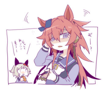 2girls animal_ears beer_hsk blue_ribbon bow brown_hair chibi commentary_request curren_chan_(umamusume) ear_bow ear_ribbon food grey_hair hair_between_eyes holding holding_food holding_mask horse_ears long_hair long_sleeves looking_at_viewer mask mouth_mask multiple_girls orfevre_(old_design)_(umamusume) parted_lips puffy_long_sleeves puffy_sleeves purple_eyes purple_shirt red_bow ribbon shaded_face shirt squiggle translation_request umamusume unworn_mask upper_body very_long_hair white_background white_bow |_|