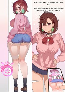 1girl angry ass ayase_momo blush breasts brown_eyes brown_hair cellphone dandadan earrings embarrassed english_text fingernails grabbing_own_ass hands_on_own_hips jewelry large_breasts looking_back panties phone pov sharp_fingernails skirt socks sweater takakura_ken_(dandadan) underwear wallpaper_(object) wors_art