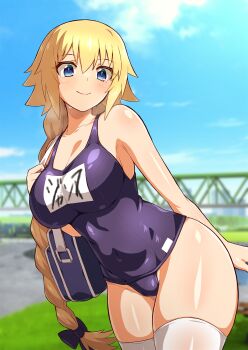 Rule 34 | 1girl, bag, bare shoulders, blonde hair, blue eyes, blue one-piece swimsuit, blue sky, blush, braid, braided ponytail, breasts, cleavage, closed mouth, commentary request, covered navel, fate/grand order, fate (series), guriguri (arayotto4351), highres, jeanne d'arc (fate), large breasts, long hair, looking at viewer, one-piece swimsuit, school bag, school swimsuit, sky, smile, solo, swimsuit, thighhighs, thighs, very long hair, white thighhighs