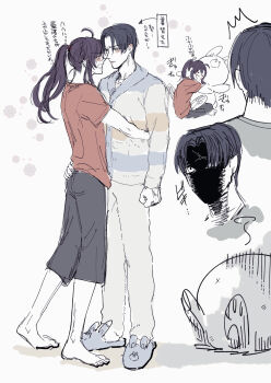 2boys ^^^ absurdres actcat3 ahoge alternate_costume alternate_hair_length alternate_hairstyle alternate_universe anger_vein barefoot black_hair black_pants blue_slippers blush closed_eyes closed_mouth contemporary couple face_in_shadow full_body hand_on_another&#039;s_hip highres hug hugging_object lan_wangji long_hair looking_at_another male_focus modao_zushi multiple_boys open_mouth pajamas pants ponytail red_shirt shirt short_hair sidelocks sitting slippers smile standing stuffed_animal stuffed_toy wei_wuxian white_pajamas white_pants yaoi yellow_eyes