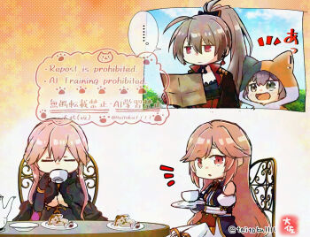 ... 4girls animal_costume azur_lane bluesky_username cat_costume chair chibi clemenceau_(azur_lane) crossover cup holding holding_cup holding_map holding_saucer jean_bart_(azur_lane) kaga_(kancolle) kantai_collection long_hair map multiple_girls notice_lines onesie plate purple_eyes richelieu_(azur_lane) saucer scone siblings sisters spoken_ellipsis table taisa_(kari) teacup teapot watermark