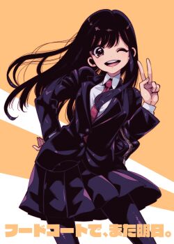 Rule 34 | 1girl, ;d, black jacket, black pantyhose, black skirt, blazer, collared shirt, commentary request, copyright name, food court de mata ashita, hand up, highres, jacket, nariie shin'ichirou, necktie, one eye closed, open mouth, orange background, pantyhose, pleated skirt, red necktie, school uniform, shirt, skirt, smile, solo, teeth, two-tone background, upper teeth only, v, wada (food court), white background, white shirt