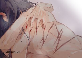 2boys amana_raika anal back bite_mark black_hair blood breath completely_nude fingernails hickey hug implied_sex lan_wangji long_hair male_focus missionary modao_zushi multiple_boys nude out_of_frame scar scar_on_back scratches sex simple_background sweat twitter_username wei_wuxian yaoi