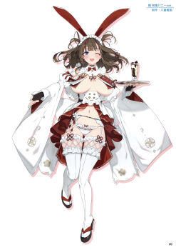 +_+ 1girl absurdres animal_ears apron bare_shoulders black_choker black_garter_belt black_gloves blue_eyes blunt_bangs blush bow bowtie breast_curtains breasts brown_hair buttons chinese_knot chocolate chocolate_syrup choker cleavage copyright_name cup detached_collar detached_sleeves earrings elbow_gloves fake_animal_ears fingerless_gloves flower flower-shaped_pupils food frilled_garter_belt frilled_thighhighs frills full_body garter_belt garter_straps gloves gluteal_fold groin hair_ornament hair_rings highres holding holding_cup holding_food holding_tray ice_cream japanese_clothes jewelry large_breasts looking_at_viewer magazine_scan maid maid_apron maid_headdress mismatched_earrings multicolored_hair navel non-web_source official_alternate_costume official_alternate_hairstyle official_art okobo one_eye_closed open_mouth panties parfait pink_pupils platform_sandals playboy_bunny rabbit_ears reaching reaching_towards_viewer red_bow red_bowtie red_hair red_skirt revealing_clothes ribbon-trimmed_panties ribbon_trim rose sandals scan senran_kagura senran_kagura_new_link shiny_skin short_hair short_twintails showgirl_skirt simple_background skirt smile solo standing streaked_hair sundae symbol-shaped_pupils syrup teeth thighhighs toki_(senran_kagura) tongue translated tray twintails underboob underbust underwear upper_teeth_only wa_maid waist_bow white_background white_bow white_flower white_garter_straps white_panties white_rose white_sleeves white_thighhighs wide_sleeves wrist_cuffs yaegashi_nan