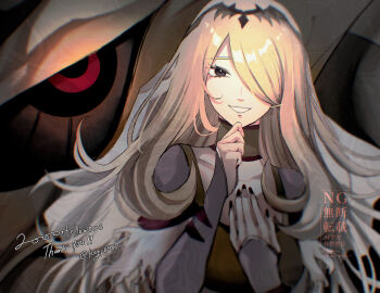 1girl absurdres black_choker black_dress blonde_hair breasts choker cynthia_(pokemon) cynthia_(sygna_suit)_(renegade)_(pokemon) dress eyelashes gen_4_pokemon giratina giratina_(altered) grey_eyes hair_over_one_eye hand_up highres kagi0487_(weiss_9610) legendary_pokemon long_hair long_sleeves looking_at_viewer nintendo official_alternate_color official_alternate_costume pokemon pokemon_(creature) pokemon_masters_ex smile tiara very_long_hair