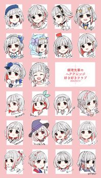 Rule 34 | 1girl, :d, :o, absurdres, ao to shabon, aqua bow, aurora flower (love live!), beret, birdcage (love live!), black choker, black hairband, blue flower, blue hairband, blue hat, blue hoodie, blue rose, bob cut, bow, braid, butterfly hair ornament, c:, check translation, choker, closed mouth, collarbone, colored inner hair, commentary request, compass (love live!), cosplay, cropped head, crown braid, deepness (love live!), diagonal bangs, flipped hair, flower, flower-shaped hair, flower hairband, grey hair, hair bow, hair flower, hair ornament, hairband, hairclip, hat, head wreath, highres, hood, hood up, hoodie, ima kako mirai no sangenshoku, inverted bob, itsudemo itsumademo (love live!), japanese clothes, kanduki kamibukuro, key of like!, kimono, kissa hasu no sora (love live!), ladybug (love live!), light frown, link! like! love live!, link to the future (love live!), love live!, mini hat, mini shako cap, mirage voyage (love live!), multicolored hair, multiple views, natsumeki pain, official alternate costume, official alternate hairstyle, ongeki, open mouth, passion!!!!!! (love live!), pink flower, pink hairband, ponytail, proof (love live!), purple hat, purple kimono, red bow, red eyes, red hair, red hat, rose, shako cap, short hair, short ponytail, side braid, side braids, sidelocks, smile, song name, star (symbol), star choker, star hairband, star wreath, streaked hair, suzushima arisu, suzushima arisu (cosplay), take it over (love live!), tilted headwear, tousetsu meiki (love live!), translation request, triangle hair ornament, trick &amp; cute (love live!), tsubasa la liberte, virtual graduation commemoration, virtual youtuber, wavy hair, witch hat, yugiri tsuzuri, yugiri tsuzuri (fukuin no ginga e), yugiri tsuzuri (hasu no sora karuta)