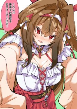 Rule 34 | 1girl, armband, bare shoulders, breasts, brown hair, cleavage, collarbone, colored speech bubble, commentary request, cross-laced clothes, cross-laced top, droopy ears, frilled armband, frilled shirt, frilled shirt collar, frills, green background, hair intakes, hairband, head tilt, high-waist skirt, large breasts, long hair, looking at viewer, multicolored hairband, nodachi (nodati51), official alternate costume, open mouth, red eyes, red hairband, red skirt, shirt, skirt, solo, speech bubble, translation request, two-tone background, upper body, very long hair, white armband, white background, white hairband, white shirt, ye shunguang, zenless zone zero