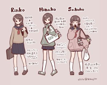 3girls animal_charm bag black_sailor_collar black_skirt book brown_shoes brown_sweater character_name charm_(object) closed_eyes closed_mouth dot_mouth earbuds earphones full_body green_jacket half_updo holding holding_bag holding_book holding_microphone igarashi_sakuko jacket loafers long_hair low_twintails microphone multiple_girls neckerchief nishida_rinko oisiso open_mouth pink_sweater pleated_skirt rabbit_charm red_neckerchief sailor_collar shimizu_hinako shoes short_hair short_twintails shoulder_bag silent_hill_(series) silent_hill_f skirt smile sneakers socks sweater swept_bangs track_jacket twintails white_socks