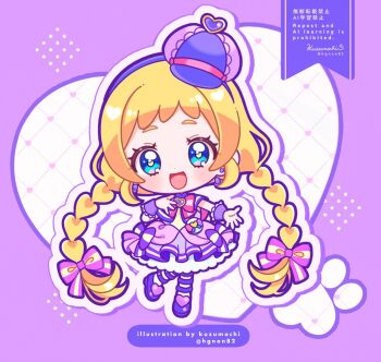 1girl :d artist_name blonde_hair blue_eyes blush bow bowtie braid chibi chibi_only commentary cure_friendy dot_nose dress frilled_dress frills full_body hair_bow hairband hand_on_own_chest heart heart_background highres inukai_iroha kuzumochi long_hair looking_at_viewer magical_girl open_mouth outline outstretched_arm pink_bow pink_bowtie precure purple_dress purple_hairband purple_shoes shoes short_sleeves signature smile solo standing striped_bow striped_bowtie striped_clothes thick_eyebrows twin_braids twitter_username watermark white_background wonderful_precure!