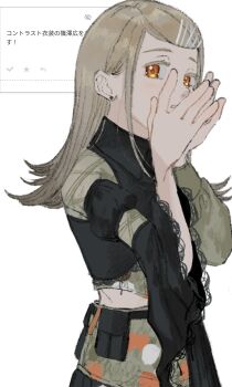 Rule 34 | 1girl, absurdres, bad id, bad twitter id, black dress, blonde hair, collared dress, colored eyelashes, contrast (idolmaster), cowboy shot, dress, earrings, flipped hair, gakuen idolmaster, hair ornament, hairclip, hands up, highres, idolmaster, jewelry, long hair, long sleeves, looking at viewer, odaibako, orange eyes, own hands together, parted lips, request inset, shinosawa hiro, solo, subro, translation request, white background, wide sleeves