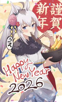 Rule 34 | 1girl, 2026, ahoge, animal ears, blue eyes, blush, bowl, chopsticks, closed mouth, confetti, ear ornament, food, food in mouth, grey hair, grey kimono, grey tail, hair between eyes, hair ornament, happy new year, highres, holding, holding bowl, holding chopsticks, horse ears, horse girl, horse tail, japanese clothes, kimono, long hair, long sleeves, looking at viewer, multicolored hair, new year, noodles, oguri cap (umamusume), ponytail, profnote, shrimp, shrimp tempura, smile, solo, tail, tempura, umamusume