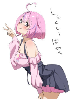 .live 1girl absurdres ahoge bent_over breasts cleavage commentary_request cowboy_shot dress grey_eyes hair_intakes heart heart_ahoge highres himaji_pane large_breasts multicolored_hair off-shoulder_dress off_shoulder pink_hair pleated_dress purple_hair short_dress smile solo streaked_hair tama_(tamago) translation_request two-tone_hair virtual_youtuber