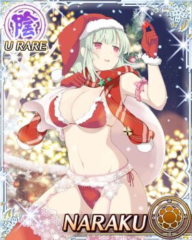 1girl bikini bob_cut border breasts card_(medium) carrying_over_shoulder character_name christmas christmas_tree cleavage fur-trimmed_bikini fur-trimmed_gloves fur-trimmed_headwear fur_trim game_cg garter_belt gloves green_hair groin hat holding holding_sack holding_toy large_breasts looking_at_object looking_at_viewer marble_(toy) medium_hair mole mole_on_thigh naraku_(senran_kagura) navel night official_art outdoors panties parted_lips pink_eyes pink_garter_straps red_bikini red_gloves red_hat red_scarf red_thighhighs sack santa_bikini santa_costume santa_hat scarf senran_kagura senran_kagura_new_wave side-tie_panties skindentation smile snowing solo swimsuit thighhighs toy underwear