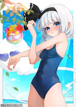 1girl absurdres armpits artist_name asaka_haru123 beach blue_eyes blue_one-piece_swimsuit blue_sky blush breasts cleavage closed_mouth cloud cocktail_glass covered_navel cross-body_stretch cup drinking_glass embarrassed hairband heart heart-shaped_eyewear highres konpaku_youmu konpaku_youmu_(ghost) looking_at_viewer medium_hair ocean one-piece_swimsuit school_swimsuit sky small_breasts solo stretching sunglasses swimsuit thighs touhou twitter_username white_hair