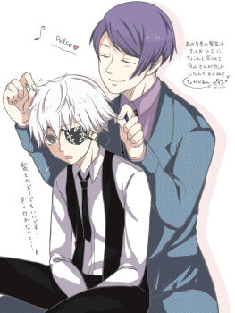 Rule 34 | 2boys, :o, black necktie, black pants, black vest, blue jacket, blue pants, blush, checkered necktie, closed eyes, closed mouth, collared shirt, commentary request, eyepatch, grey eyes, highres, jacket, kaneki ken, long sleeves, male focus, multiple boys, musical note, necktie, one eye covered, open clothes, open mouth, open vest, pants, playing with another's hair, purple hair, purple shirt, shirt, shishi (eai make), short hair, sitting, spoken musical note, suit jacket, swept bangs, tokyo ghoul, translation request, tsukiyama shuu, vest, waistcoat, white hair, white shirt, yaoi