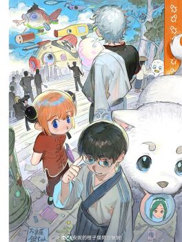 Rule 34 | anni de chengzi mao, bokken, bun cover, china dress, chinese clothes, chinese commentary, commentary request, double bun, dress, gintama, hair bun, highres, hijikata toushirou, japanese clothes, kagura (gintama), kimono, multiple boys, oil-paper umbrella, open clothes, open kimono, orange hair, popped collar, purple umbrella, sakata gintoki, sword, umbrella, weapon, white kimono, wooden sword