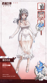 1girl asymmetrical_sleeves bandaged_head bandages breasts butterfly_hair_ornament butterfly_print_fan china_dress chinese_clothes chinese_commentary cleavage commentary_request covered_navel dress floral_print full_body gem gloves goddess_of_victory:_nikke grey_hair hair_ornament hair_ribbon hand_fan highres holding holding_fan jewelry large_breasts long_hair long_sleeves modernia_(nikke) necklace official_alternate_costume official_art red_eyes red_gem ribbon see-through_clothes see-through_dress shoes silver_necklace single_glove smile standing tassel tassel_hair_ornament transparent_fan tuanshan white_dress white_gloves white_shoes