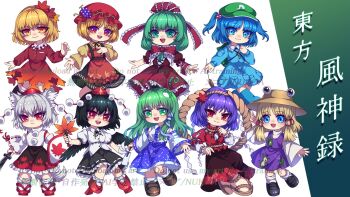6+girls aki_minoriko aki_shizuha animal_ears black_hair black_skirt blue_boots blue_eyes blue_hair boots bow commentary_request dress frilled_dress frills front_ponytail green_eyes green_hair green_hat hat highres kagiyama_hina kawashiro_nitori kochiya_sanae looking_at_viewer moriya_suwako mountain_of_faith multiple_girls nukoa purple_hair red_bow red_dress red_hat red_ribbon ribbon shirt short_hair skirt smile tail tokin_hat touhou watermark white_hair white_shirt wolf_ears wolf_girl wolf_tail yasaka_kanako