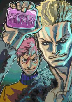 2boys absurdres bar_soap blonde_hair copyright_name eyebrow_cut facial_hair facial_scar fight_club fur-trimmed_collar fur-trimmed_jacket fur_trim hakari_kinji hand_up highres holding_soap itadori_yuuji jacket jujutsu_kaisen long_sleeves looking_at_viewer male_focus movie_poster_(medium) multiple_boys mustache mustache_stubble pink_hair portrait poster_parody scar scar_on_cheek scar_on_face short_hair smile spiked_hair stubble sweater trope_art turtleneck turtleneck_sweater v-shaped_eyebrows yellow_sweater