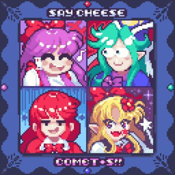 Rule 34 | 4girls, artist name, blonde hair, blush, bow, bowtie, capelet, closed eyes, comet summoner98, commentary, elis (touhou), english commentary, english text, facial mark, flower, green eyes, green hair, hair bow, hair flower, hair ornament, hair tubes, hakurei reimu, hakurei reimu (pc-98), hat, japanese clothes, long hair, mima (touhou), multiple girls, music, okazaki yumemi, pixel art, pointy ears, portrait, purple bow, purple bowtie, purple eyes, purple hair, red bow, red bowtie, red capelet, red eyes, red hair, shirt, singing, smile, star (symbol), touhou, touhou (pc-98), vest, white shirt, wizard hat