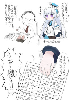 1boy 1girl :o black_skirt blue_archive blush_stickers brown_necktie brown_pantyhose chair chibi crayon cropped_legs doodle_sensei_(blue_archive) grey_hair halo headgear holding iori_(blue_archive) jacket long_hair long_sleeves miranofuudoria necktie noa_(blue_archive) off_shoulder on_chair open_clothes open_jacket pantyhose parted_lips pleated_skirt purple_eyes sensei_(blue_archive) shirt simple_background skirt sleeves_past_wrists table translation_request very_long_hair white_background white_jacket white_shirt white_skirt